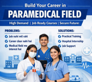 Career Options After Paramedical Course