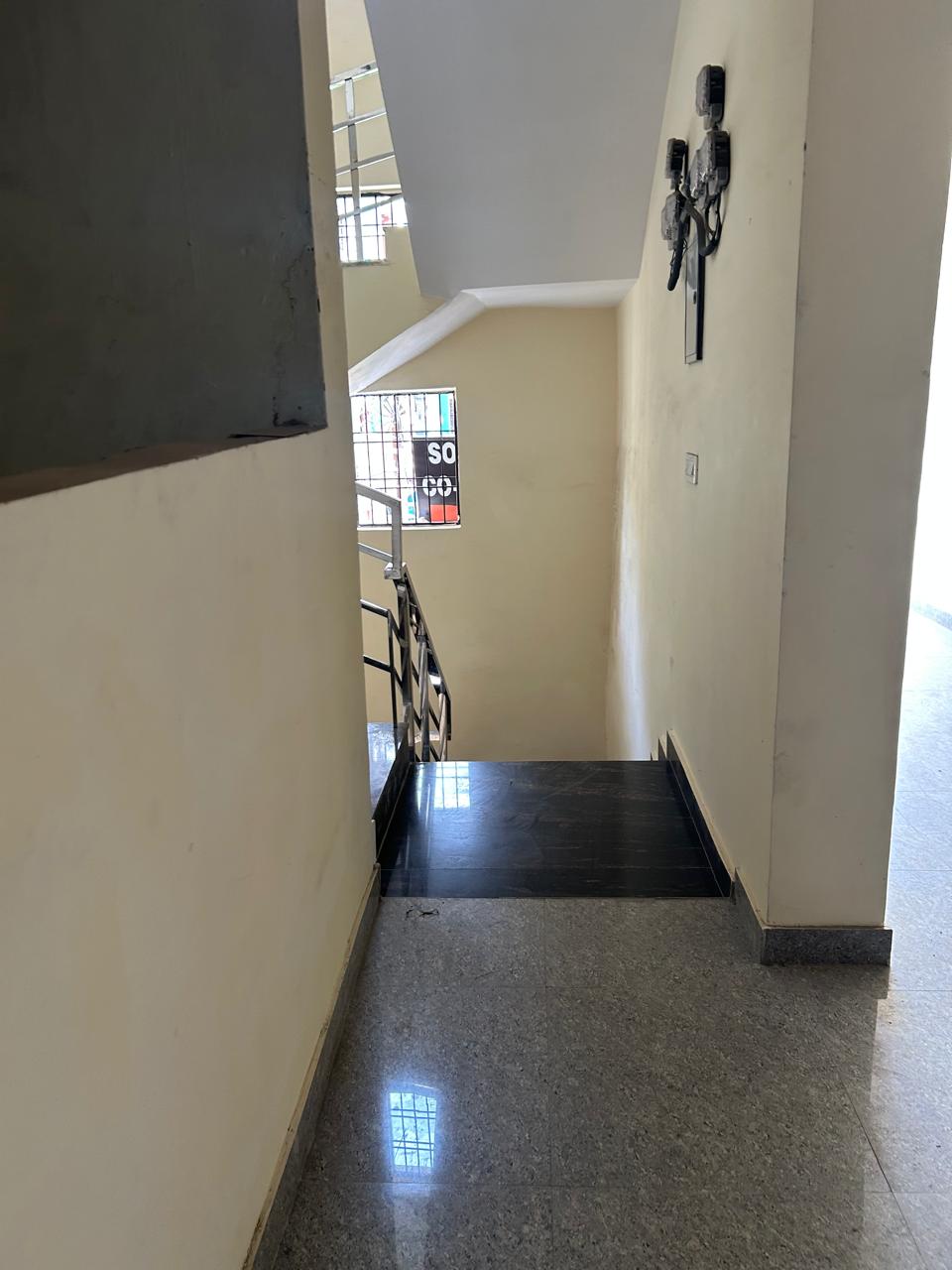 Dining Hall